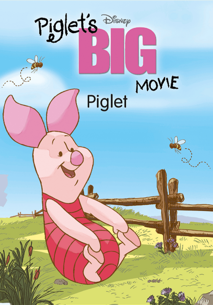 Disney Winnie the Pooh: Piglet Tonie
